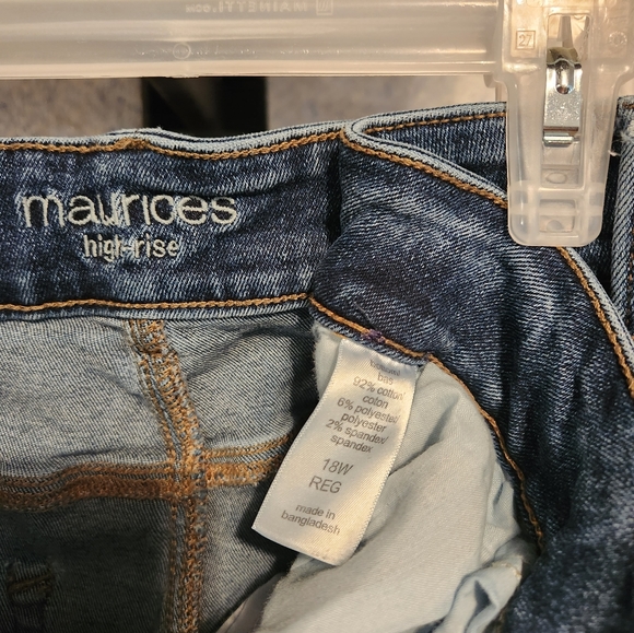 Maurice's High Rise - Picture 2 of 3